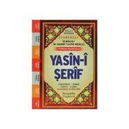 Yasin-i Şerif Fihristli, Mealli ve Türkçe Okunuşlu, Çanta Boy, Şamua - Elmalılı Muhammed Hamdi Yazır