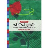 Yasin-i Şerif Hafız Boy-Fihristli - Kolektif