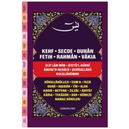 Yasin-i Şerif Rahle Boy-Semerkand Yayınları