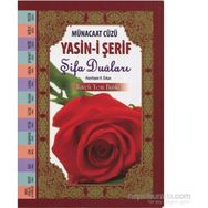 YASIN- I ŞERIF ŞIFA DUALARI (BÜYÜK BOY) (CILTLI) - HAVVA ÖZKAN