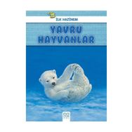 Yavru Hayvanlar - Ilk Hazinem - Denise Ryan