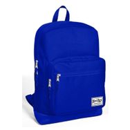 Yaygan 23178 Coral High Sırt Çantası