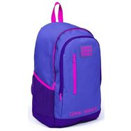 Yaygan Çanta Coral High 23234 Lavanta Mor Sport Üç Bölmeli Usb Şarjlı Kulaklık Çıkışlı Sırt Çantası