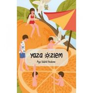 Yaza Özlem - Ayşe Güldal Hasdemir