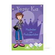 YAZAR KIZ 1 KALELER VE FELAKETLER - ROS ASQUITH