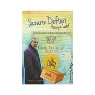 Yazarın Defteri - Hüseyin Latif