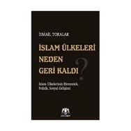 YAZILI ANLATIM METIN İNCELEME VE OLUŞTURMA - BÂKI ASİLTÜRK
