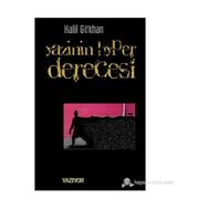YAZININ HYPER DERECESI - HALIL GÖKHAN