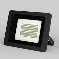 Ycl AL-2150 150W Beyaz Led Projektör