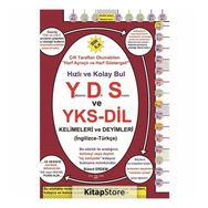 YDS ve YKS-Dil Kelimeleri ve Deyimleri-İngilizce Türkçe Sokak Kitapları Yayınları