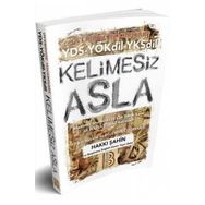 YDS YÖKDİL YKSDİL Overdose Vocabulary Kelimesiz Asla Benim Hocam Yayınları