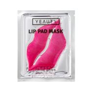 Yeauty Luxurious Pembe Nemlendirici Dudak Maskesi