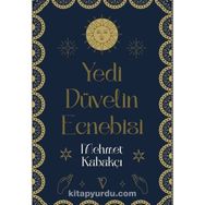Yedi Düvelin Ecnebisi / Mehmet Kabakçı