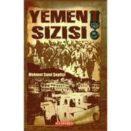 Yemen Sızısı - Mehmet Sami Şepitçi
