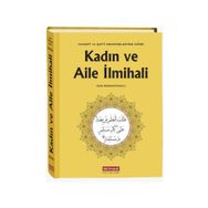 Yeni Aile İlmihali - Ahmet Şahin