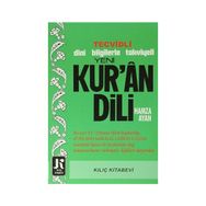 Yeni Kur’an Dili - Hamza Ayan