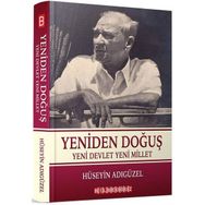 Yeniden Doğuş - Hüseyin Adıgüzel