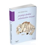 Yeryüzü Derdini Anlatmadan Önceydi - Ali Hikmet Eren