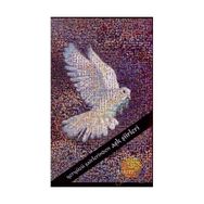 YERYÜZÜ ŞAİRLERİNDEN AŞK ŞİİRLERİ - ŞENGÜL ÇOLAK