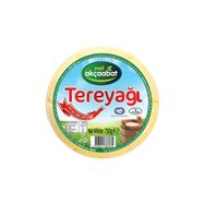 Yeşil Akçaabat 750 gr Trabzon Tereyağı