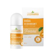 Yeşilmarka 50 ml Doğal Portakal Kokulu Deodorant