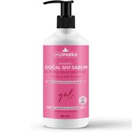 Yeşilmarka Doğal Gül 400 ml Duş Jeli