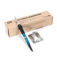Yihua 60W 947-III Kalem Havya Isı Ayarlı Çantalı Set