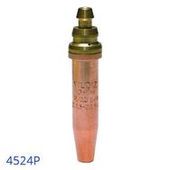 Yıldız 4524P 40-60 mm No:4 Kesme Kapasitesi Kesme Lülesi
