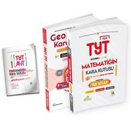 YKS TYT Matematik Tek Kitap ve Geometrinin Kara Kutusu 2li Dijital Çözümlü Çıkmış Soru Bankası Set - İnformal Yayınları