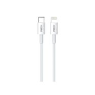 YNT İthalat Basic CB412L Type-C To Lightning Usb Şarj Kablosu