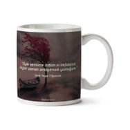 Yokluğum Baskılı Kupa