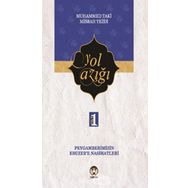 Yol Azığı Cilt 1- Muhammed Taki