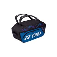 Yonex Pro 92214 Wide Open Mavi Tenis Çantası
