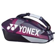 Yonex Pro 92426 6'lı Üzüm Moru Raket Çantası