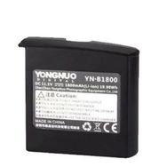 Yongnuo YN-B1800 YN860-Li Uyumlu Batarya