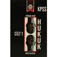 Yörünge KPSS A Konu Anlatımlı Hukuk: Cilt 1