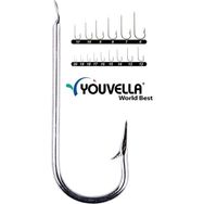 Youvella 1306 2315 100'lü Kutu Galvanız İğne