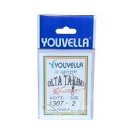 Youvella 1307 3 İğneli Hazır Beden Yemli Takım