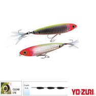Yozuri CMCH 100 mm Sashimi Pencil Floating Sw Sahte Balığı