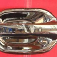 Ypc Isuzu D Max Pıck Up 2007-2012 Ön Kapı Dış Sağ Açma Kolu