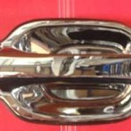 Ypc Isuzu D Max Pıck Up 2007-2012 Ön Kapı Dış Sol Açma Kolu