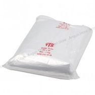 YTS Birlik 20x30 cm Naylon Torba