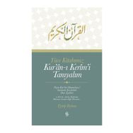 Yüce Kitabımız Kur'an-ı Kerim'i Tanıyalım - Eyyüp Beyhan
