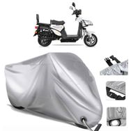 Yuki EM 04 Jüpiter Elektrikli Motor Brandası