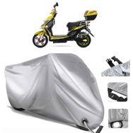Yuki Yk-28 Lotus Elektrikli Motor Brandası