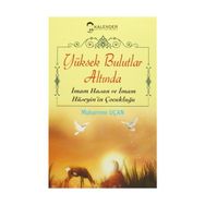 Yüksek Bulutlar Altında - Muharrem Uçan