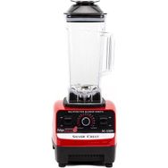 Yüksek Güçlü 7000W Endüstriyel Buz Kırıcı Çelik Bar Blender - Altın - Turkuaz