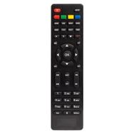 Yumatu IP Smartbox Uydu Alıcı Kumandası