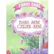 YUNUS EMRE - DEVRIM ALTAY