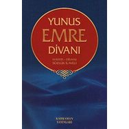 Yunus Emre Divanı - Mehmet Nuri Yardım